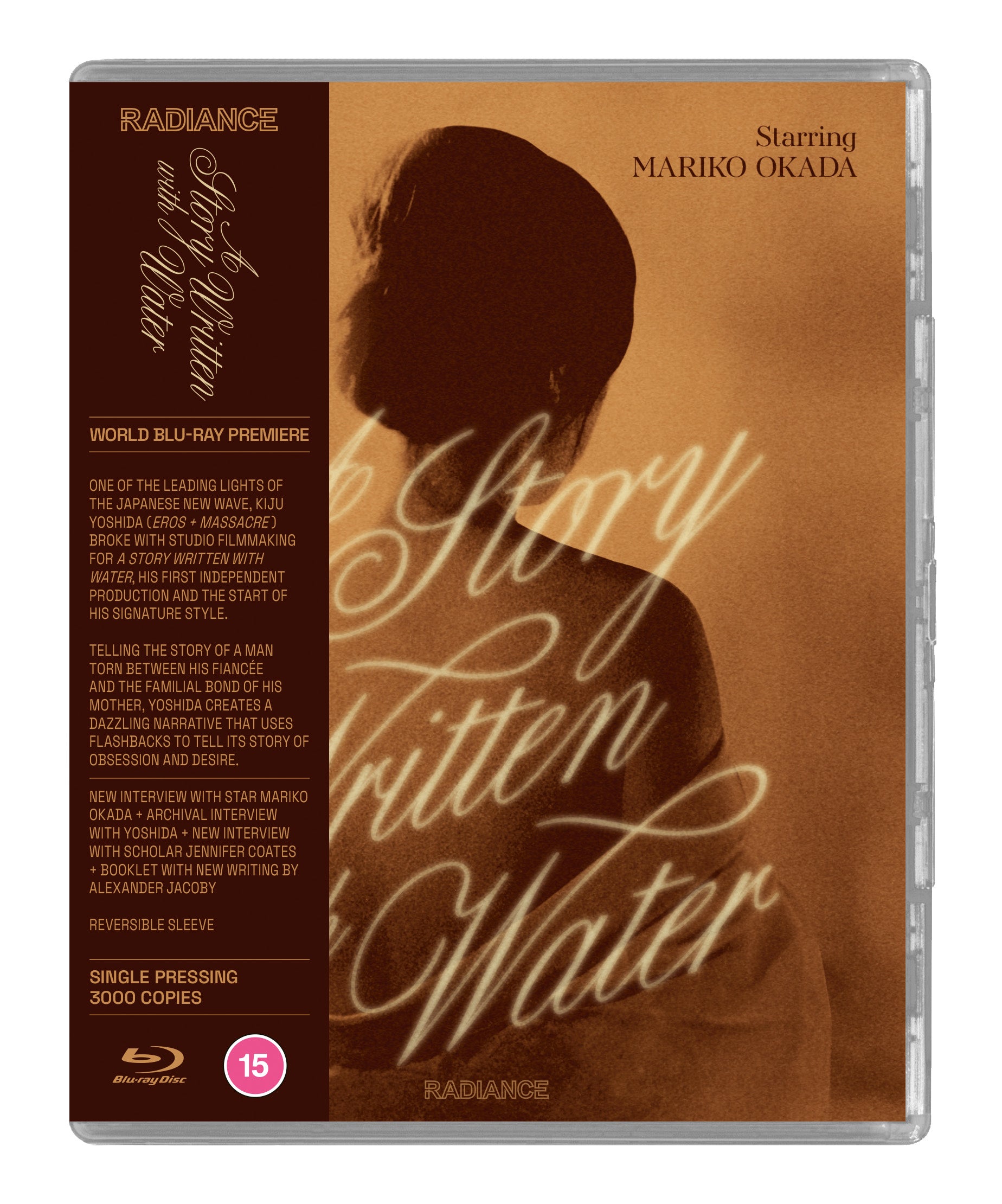 A Story Written With Water SP Radiance Films a-story-written-with-water-sp-radiance-films