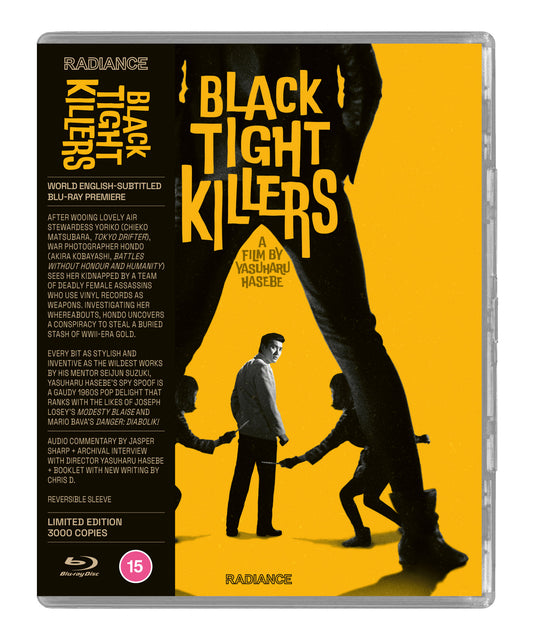 Black Tight Killers (LE)