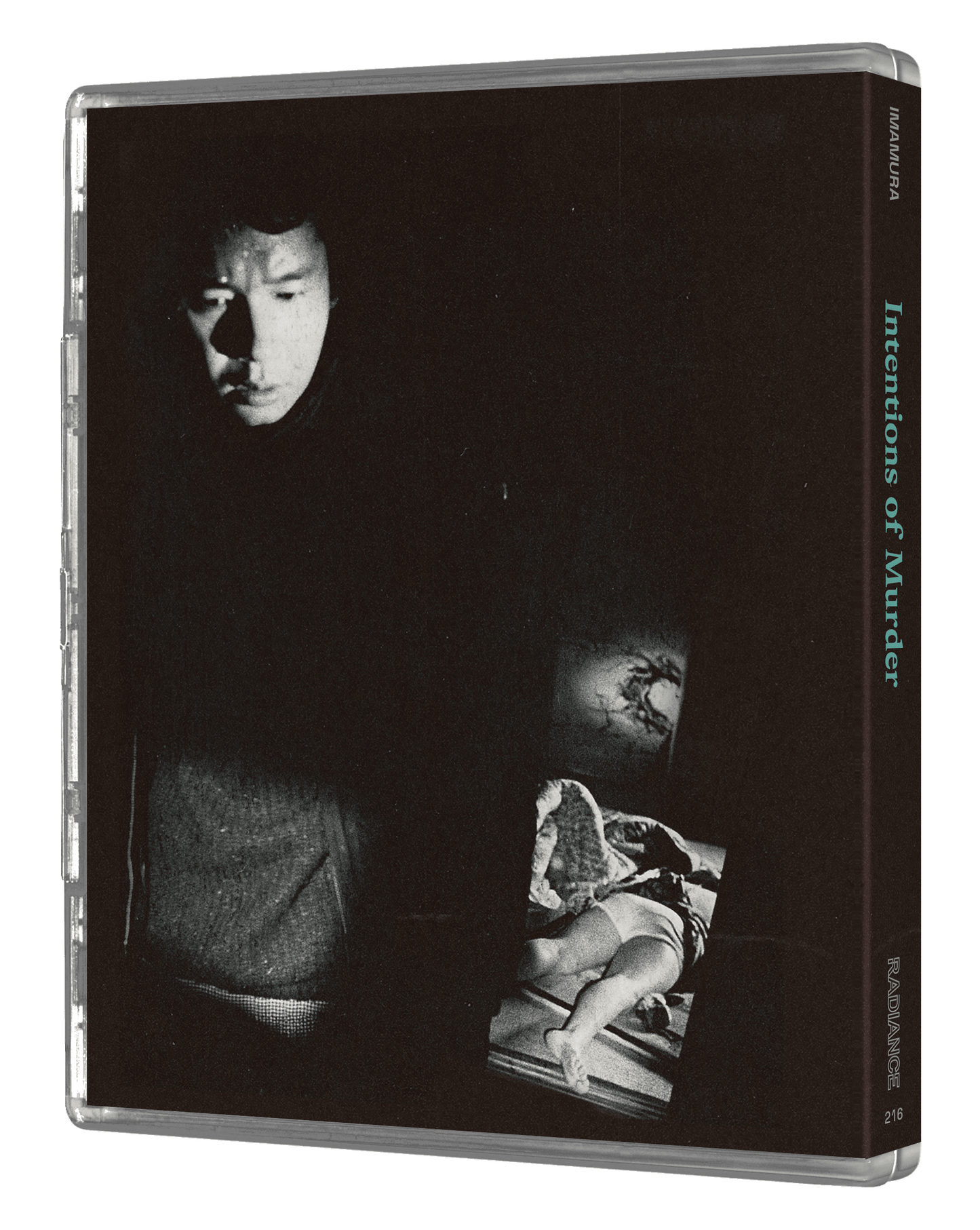 Radical Japan: Survival and Desire - Six Films by Shohei Imamura (LE)