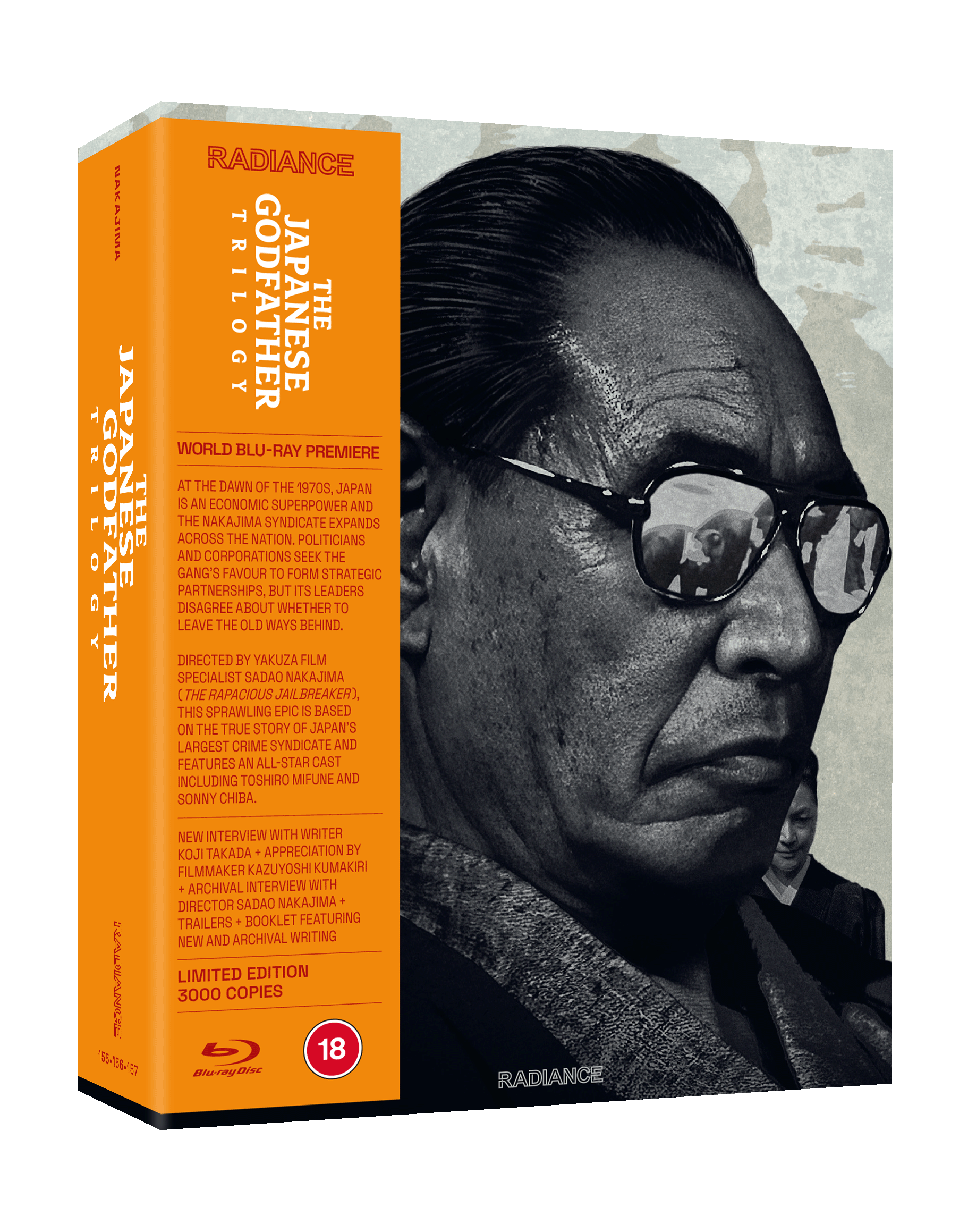JAPANESE_GODFATHER_TRILOGY_3D_