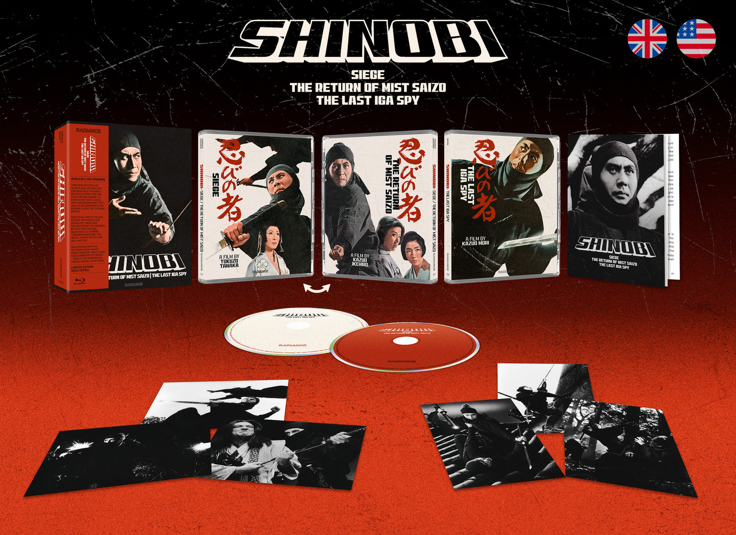 Shinobi Vol 2 (LE)