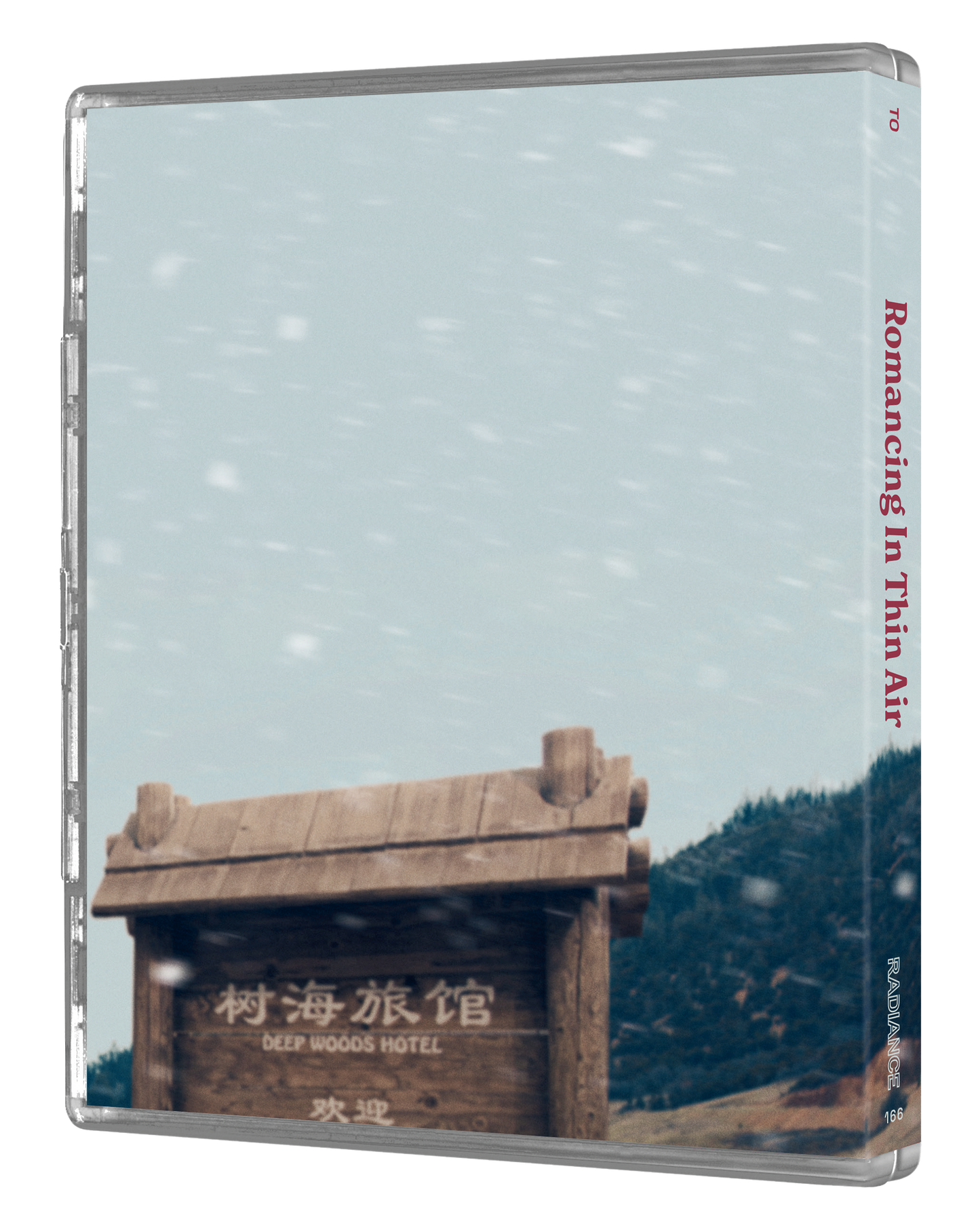 Romancing in Thin Air (LE)