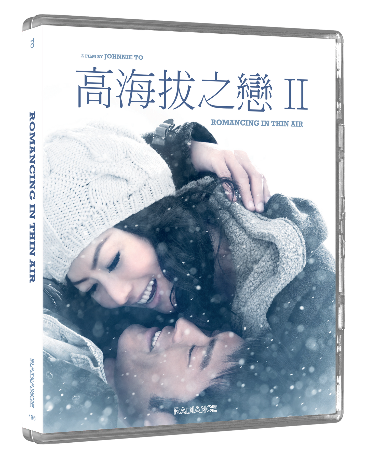 Romancing in Thin Air (LE)