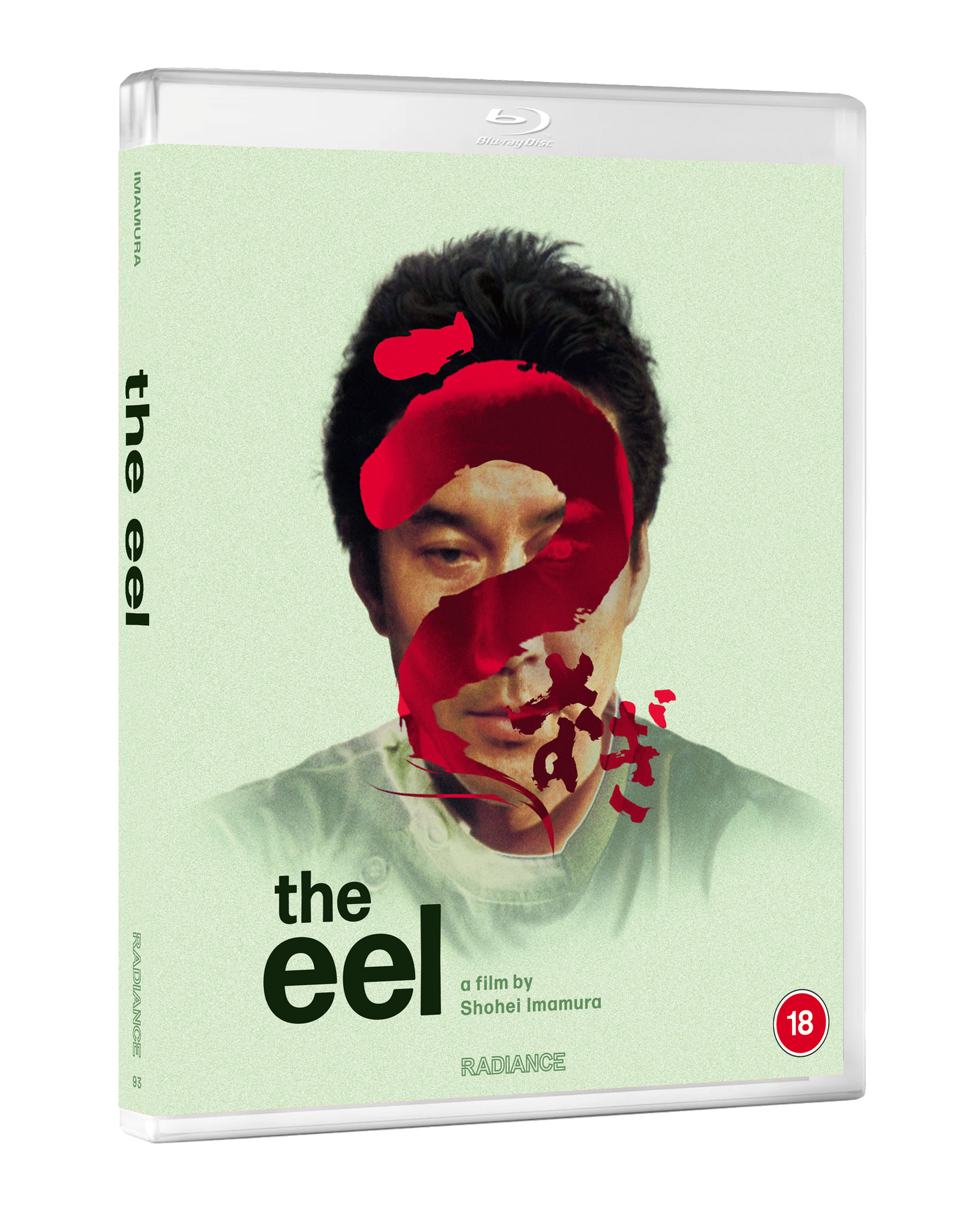 The Eel