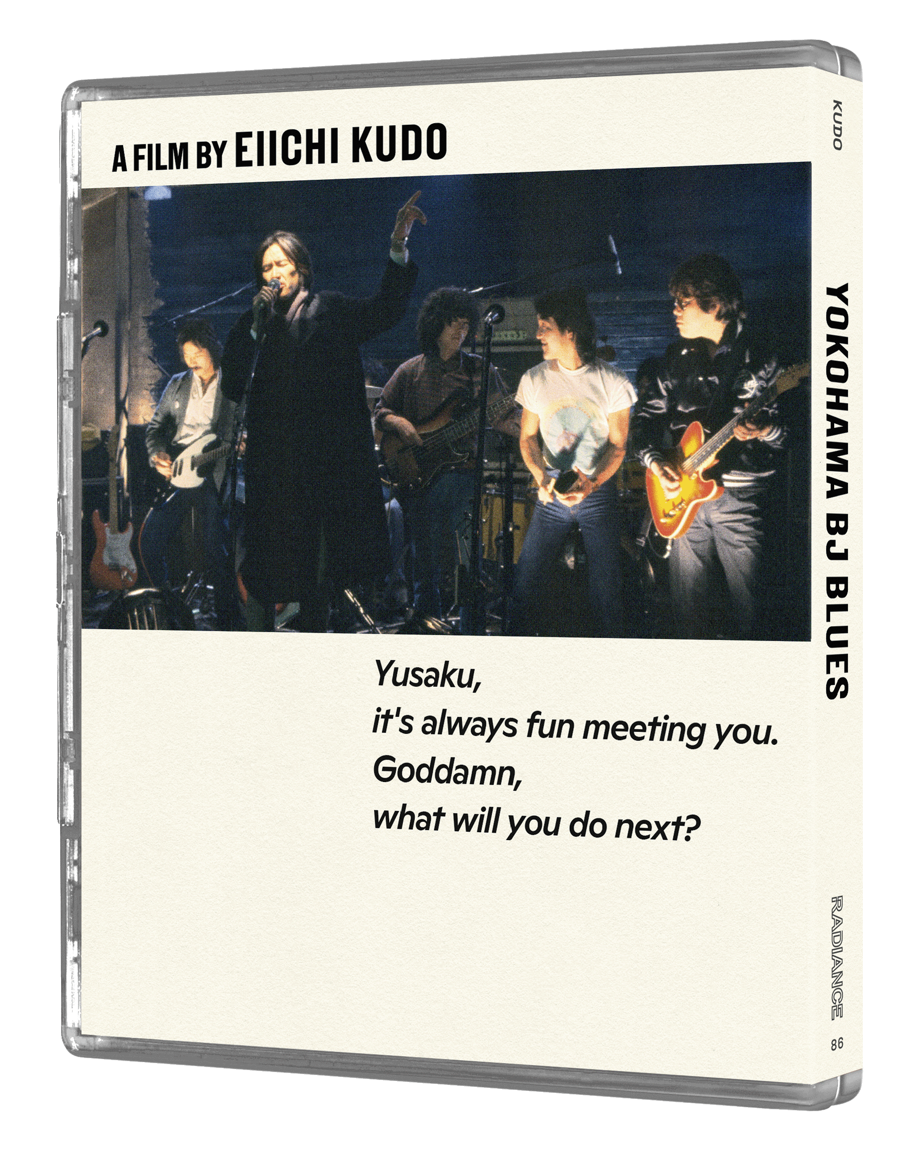 Yokohama BJ Blues (LE) – Radiance Films