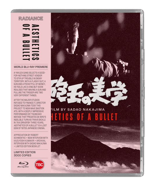 Aesthetics of a Bullet (LE)