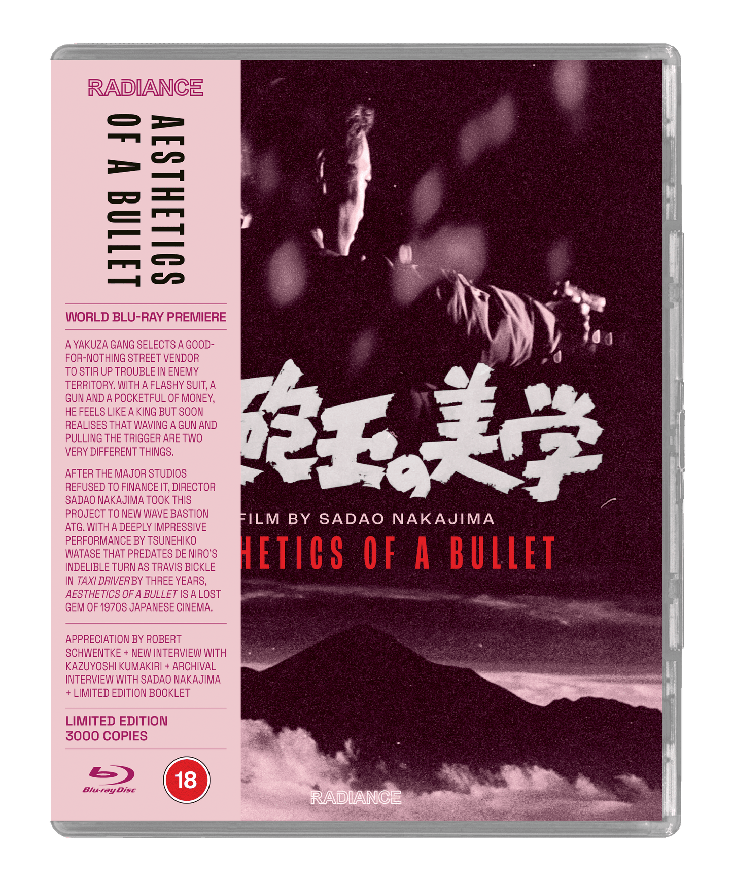 Aesthetics of a Bullet (LE)