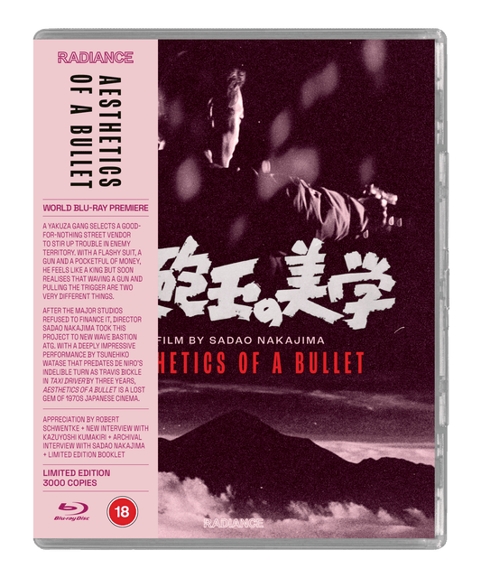 Aesthetics of a Bullet (LE)