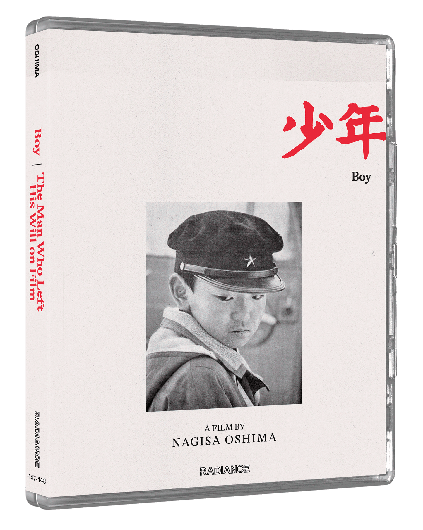 Radical Japan: Cinema and State - Nine Films by Nagisa Oshima (LE)