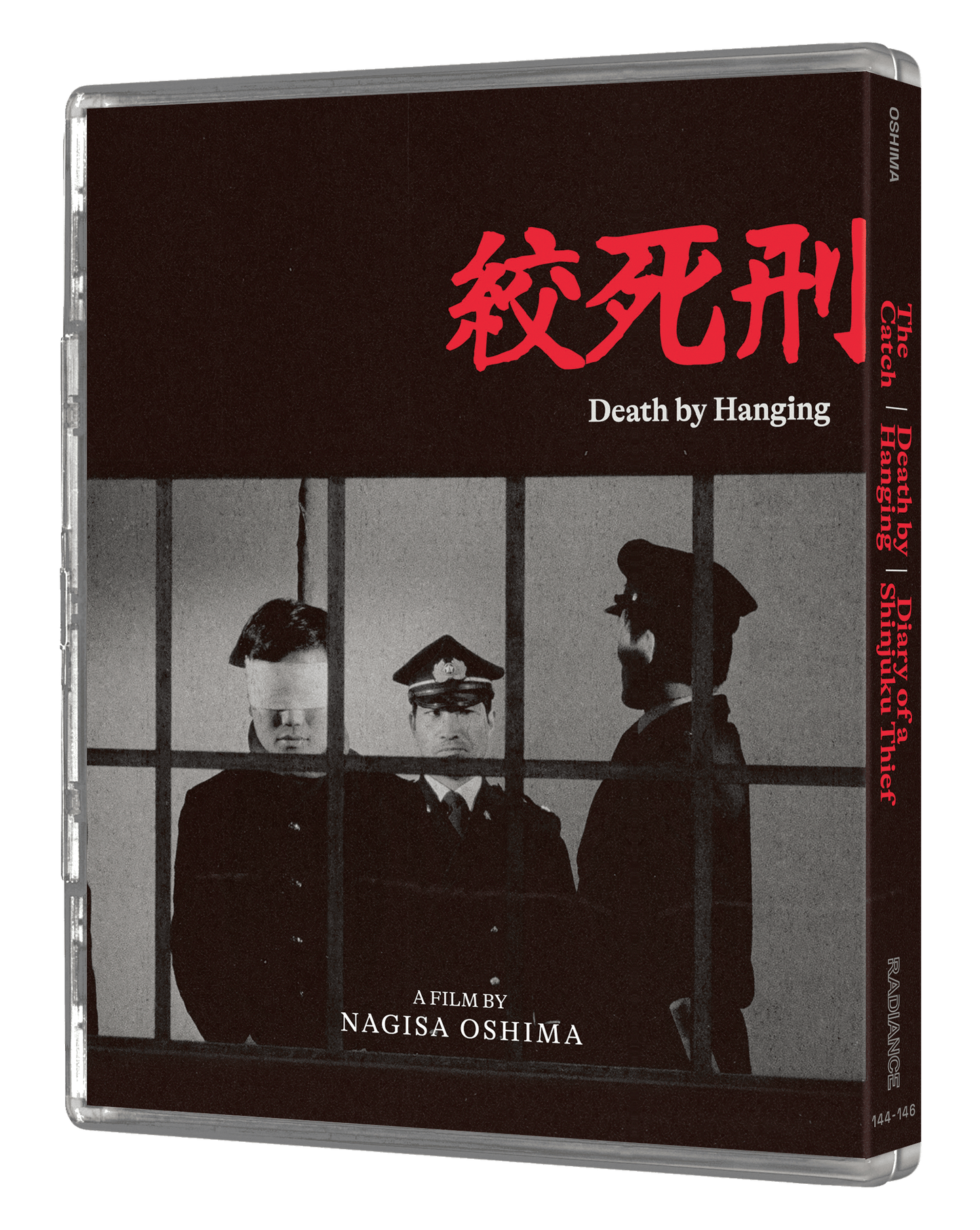 Radical Japan: Cinema and State - Nine Films by Nagisa Oshima (LE)