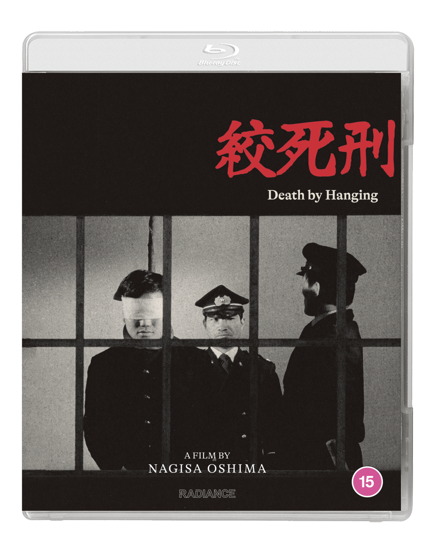 Death by Hanging