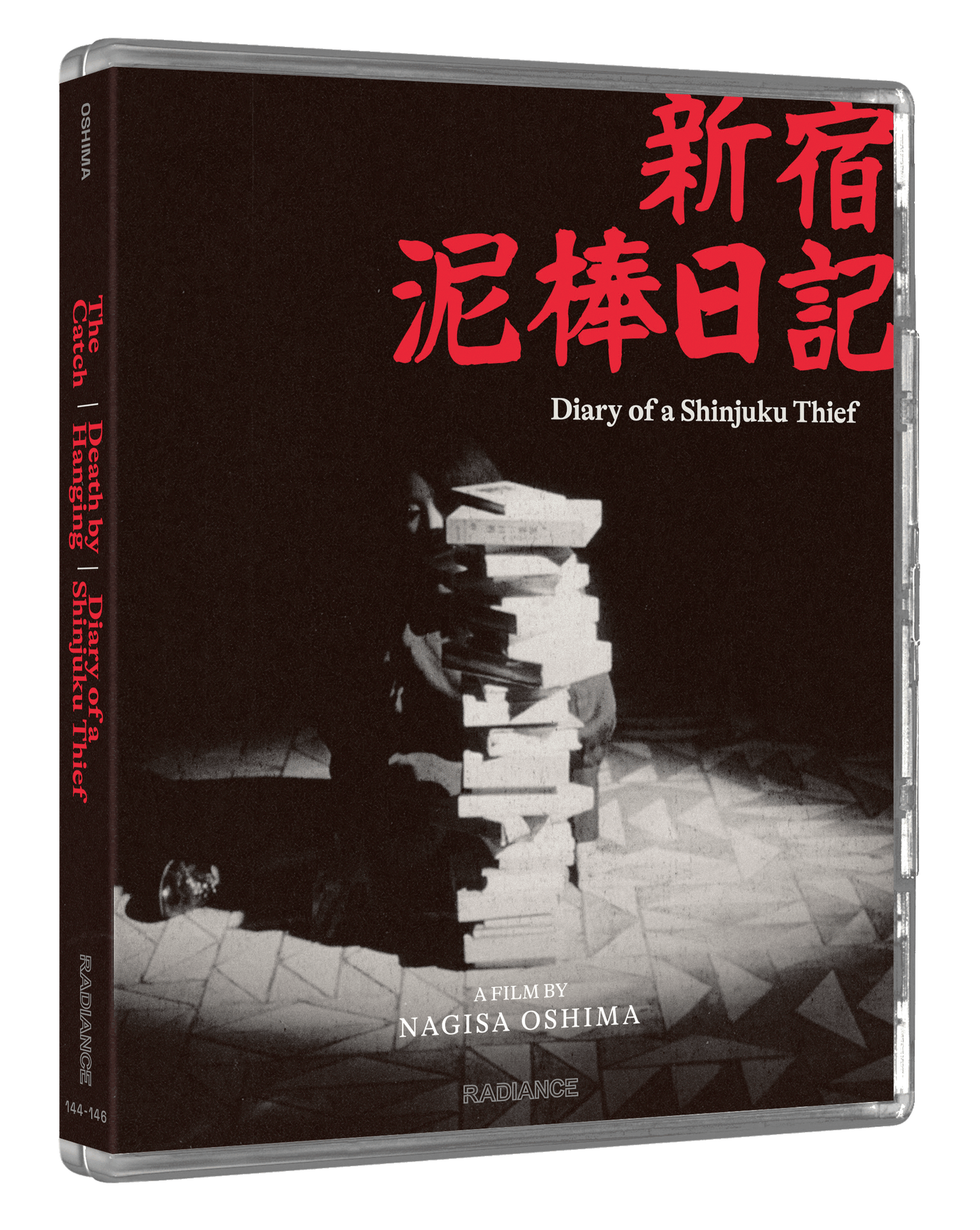 Radical Japan: Cinema and State - Nine Films by Nagisa Oshima (LE)