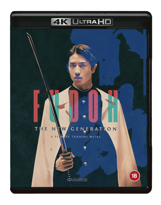 Fudoh: The New Generation (UHD + BD)