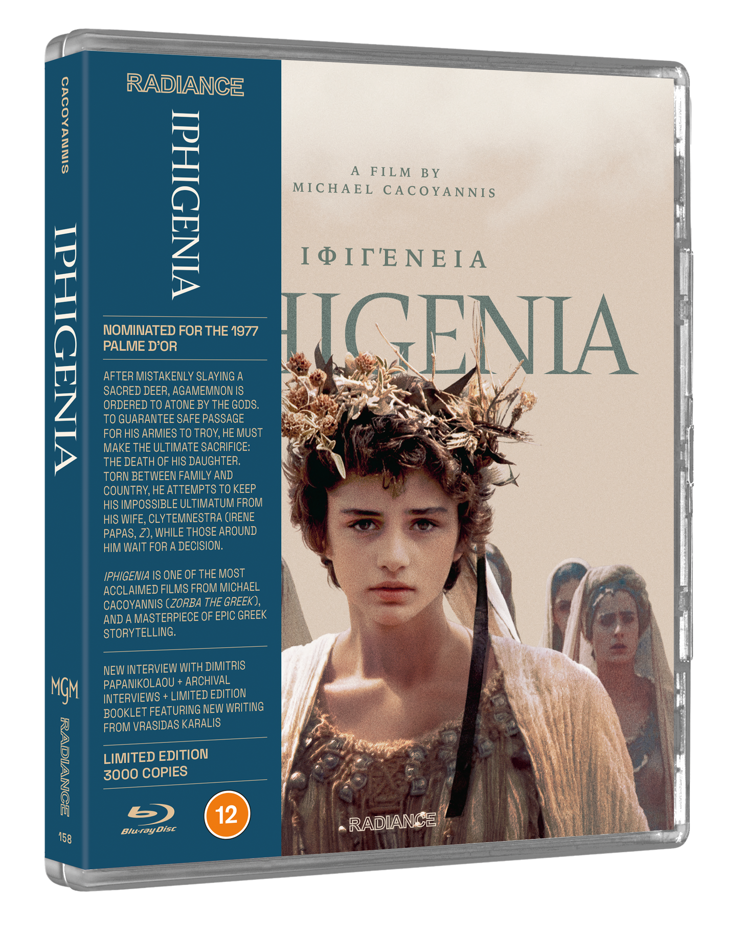 Iphigenia (LE)