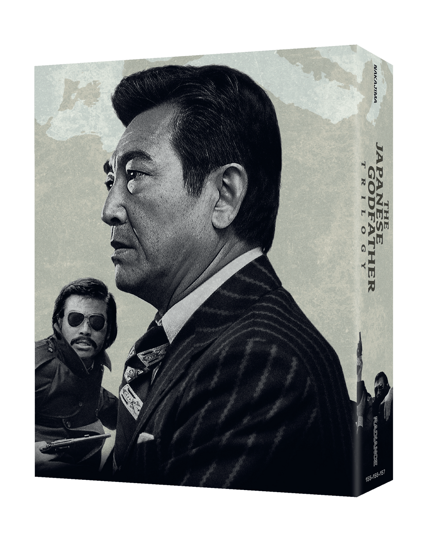The Japanese Godfather Trilogy (LE)