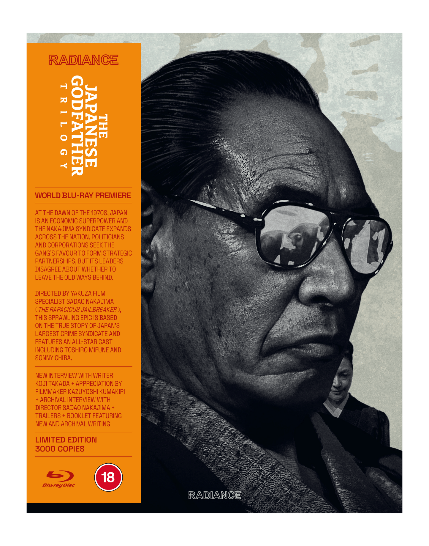 The Japanese Godfather Trilogy (LE)