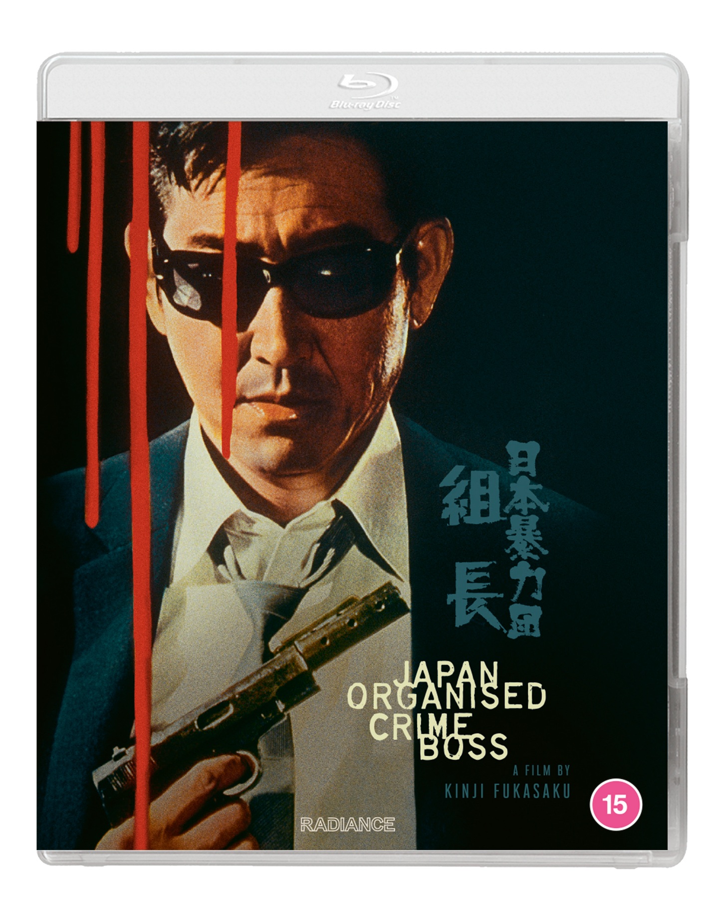 Japan Organised Crime Boss