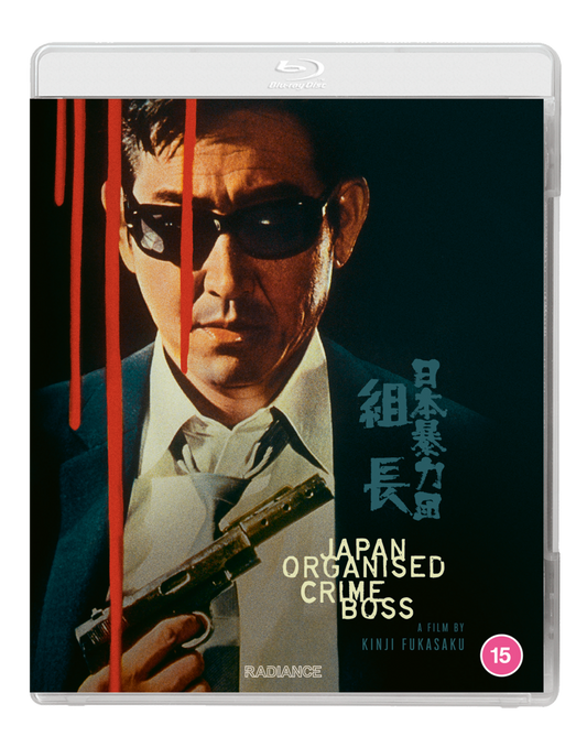 Japan Organised Crime Boss