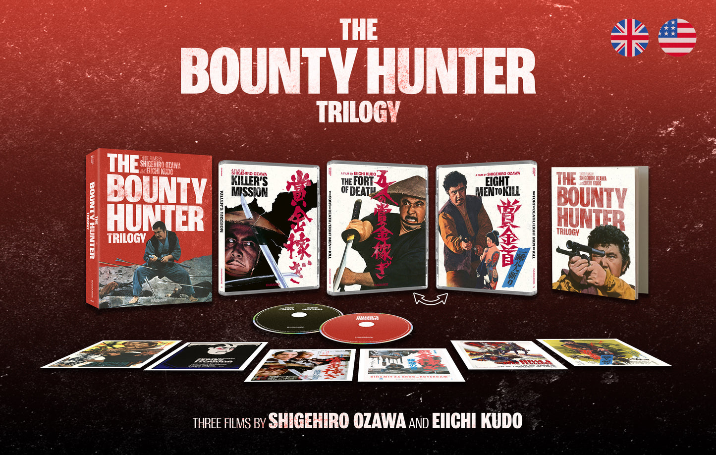 The Bounty Hunter Trilogy (LE)