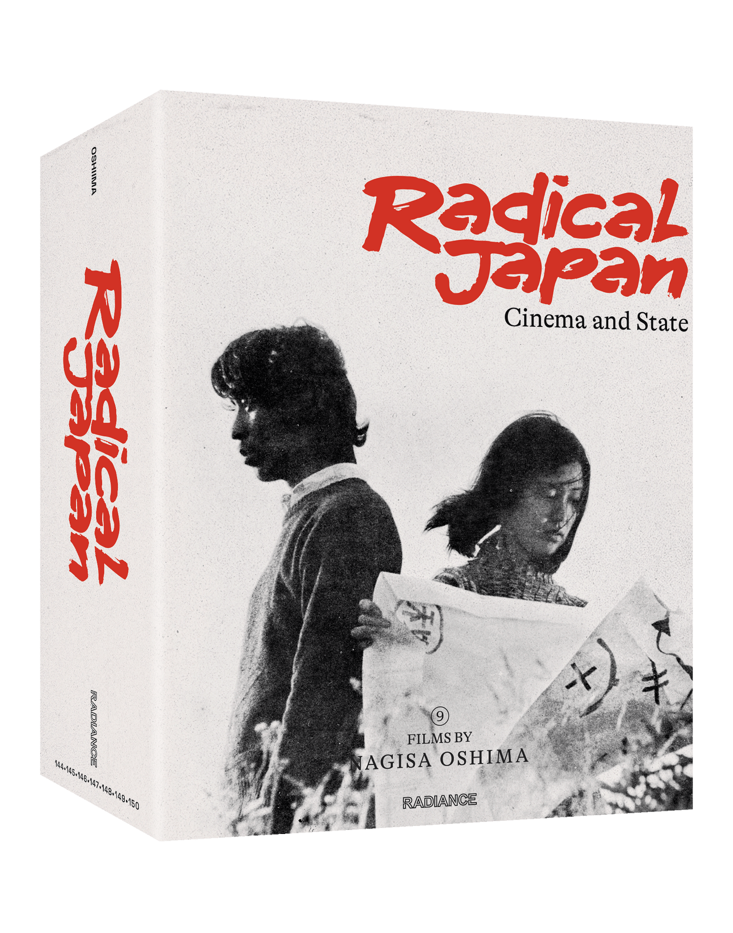 Radical Japan: Cinema and State - Nine Films by Nagisa Oshima (LE)