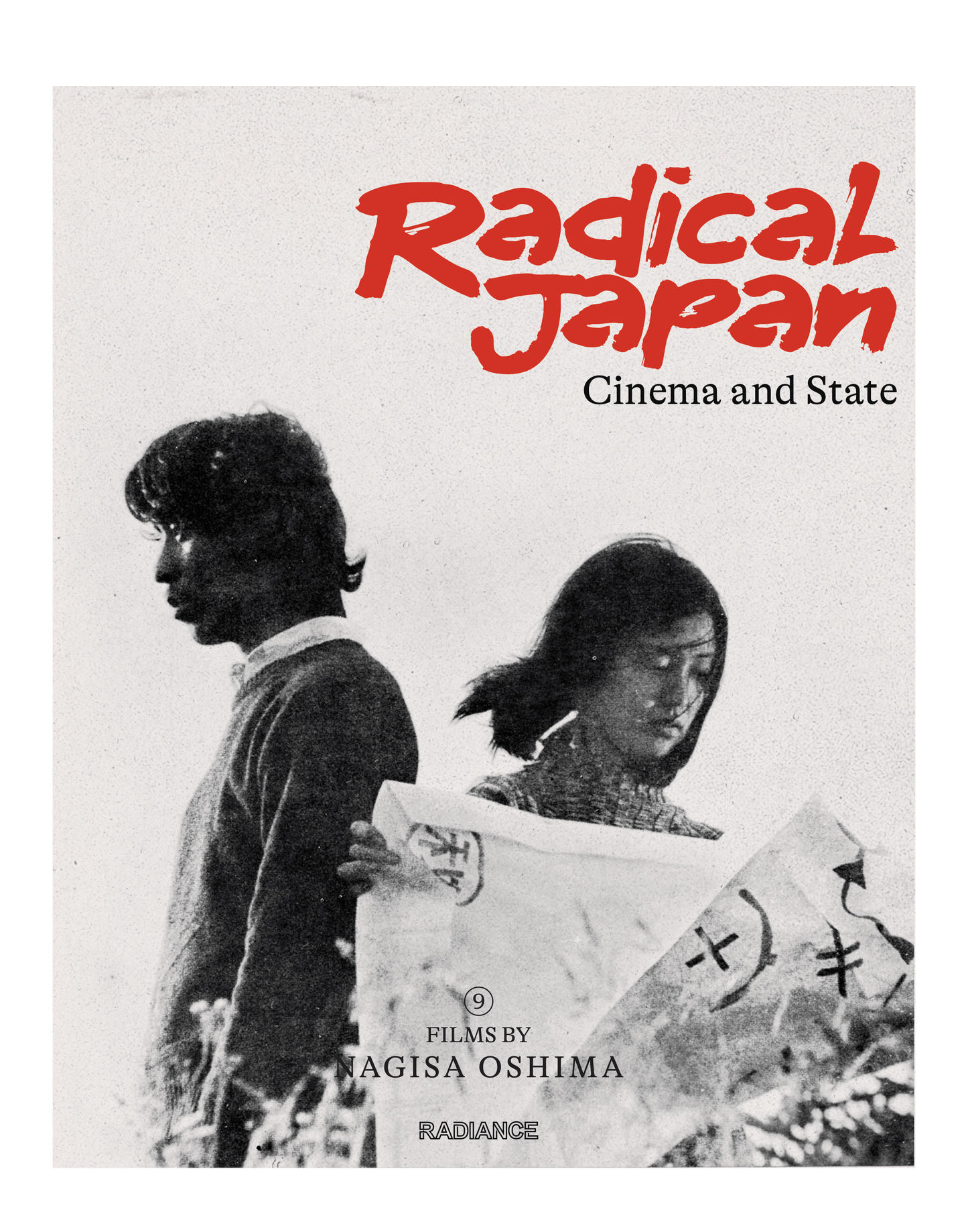 Radical Japan: Cinema and State - Nine Films by Nagisa Oshima (LE)