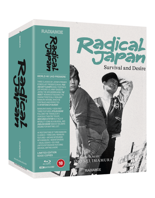 Radical Japan: Survival and Desire - Six Films by Shohei Imamura (UHD + BD LE)