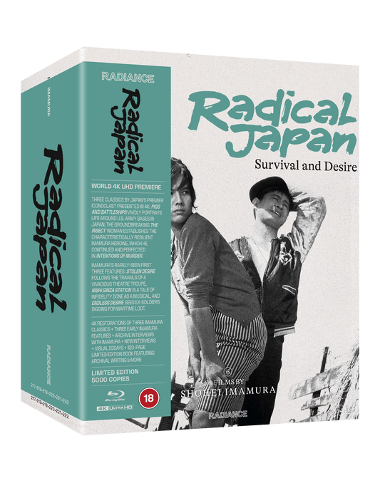 Radical Japan: Survival and Desire - Six Films by Shohei Imamura (LE)