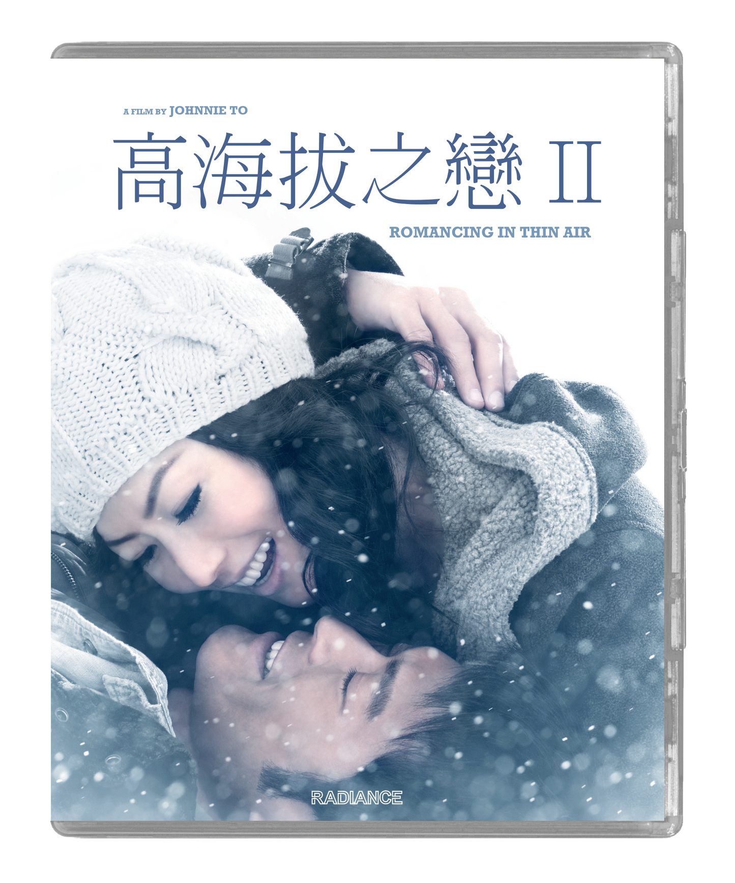 Romancing in Thin Air (LE)