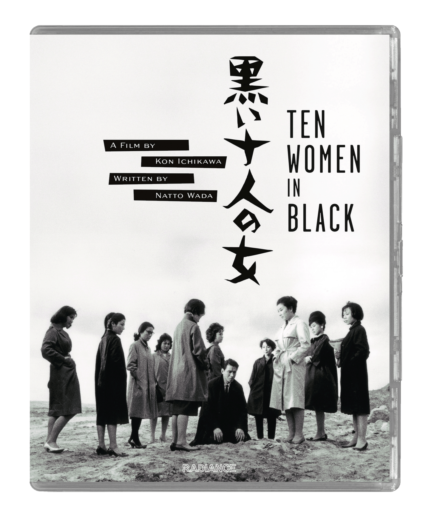 Ten Women in Black (LE)