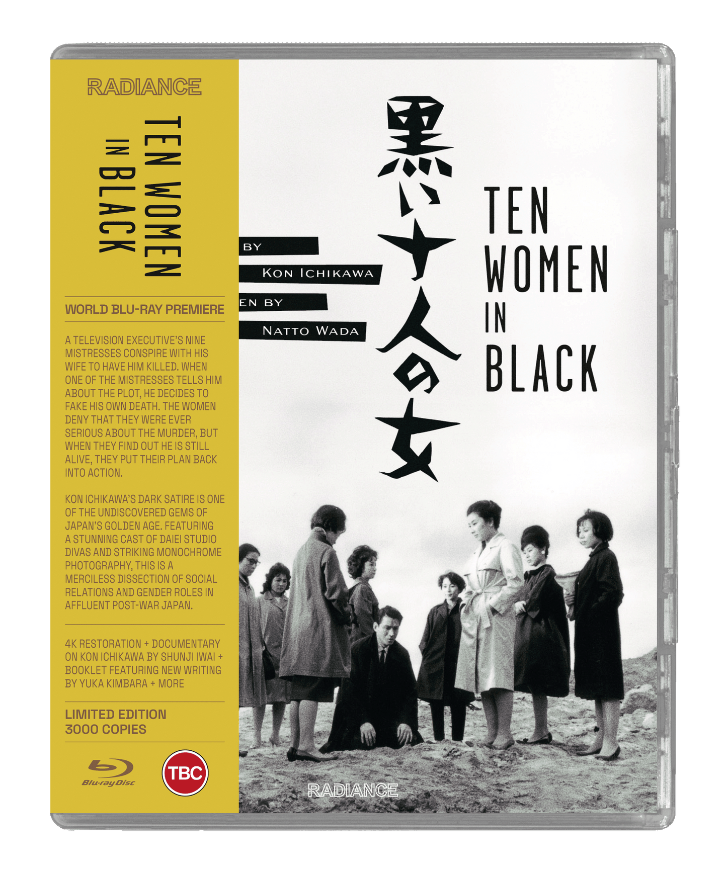 Ten Women in Black (LE)