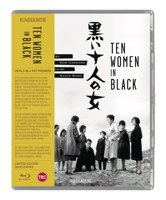 Ten Women in Black (LE)
