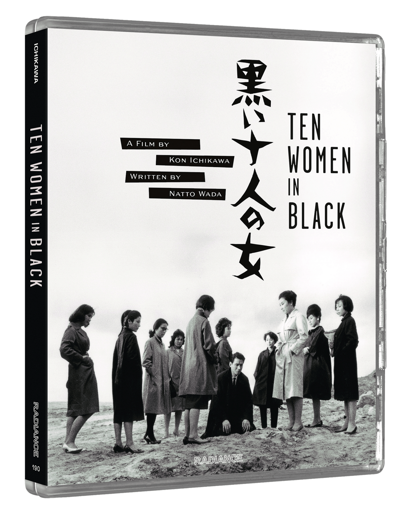 Ten Women in Black (LE)