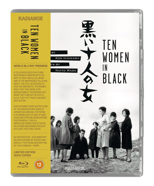 Ten Women in Black (LE)
