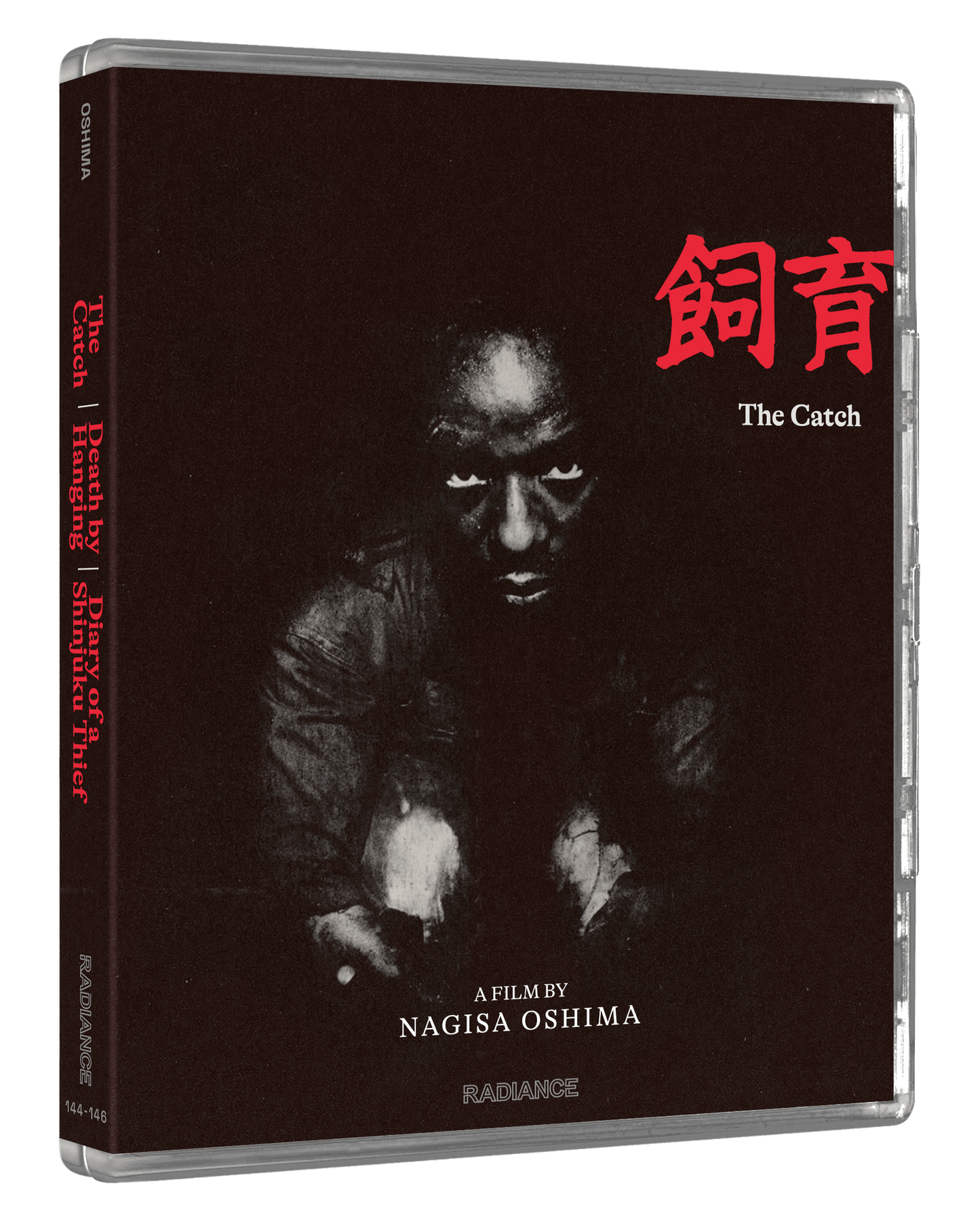 Radical Japan: Cinema and State - Nine Films by Nagisa Oshima (LE)