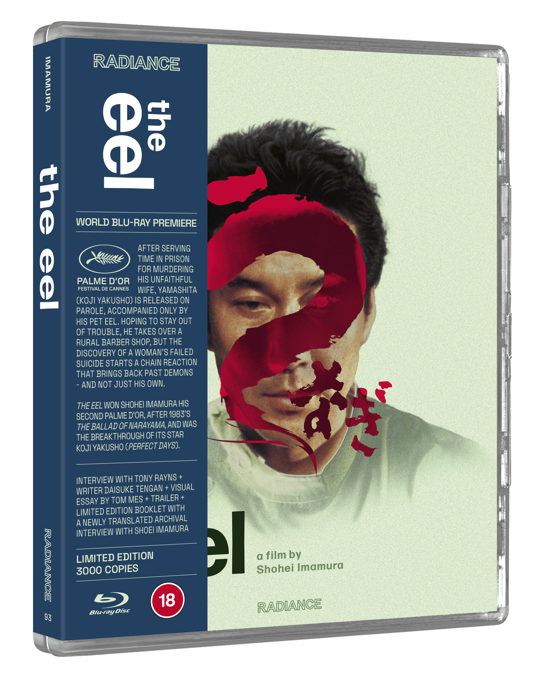 Blu Ray Stay As You Are Movie Watch Online Free The Eel (LE