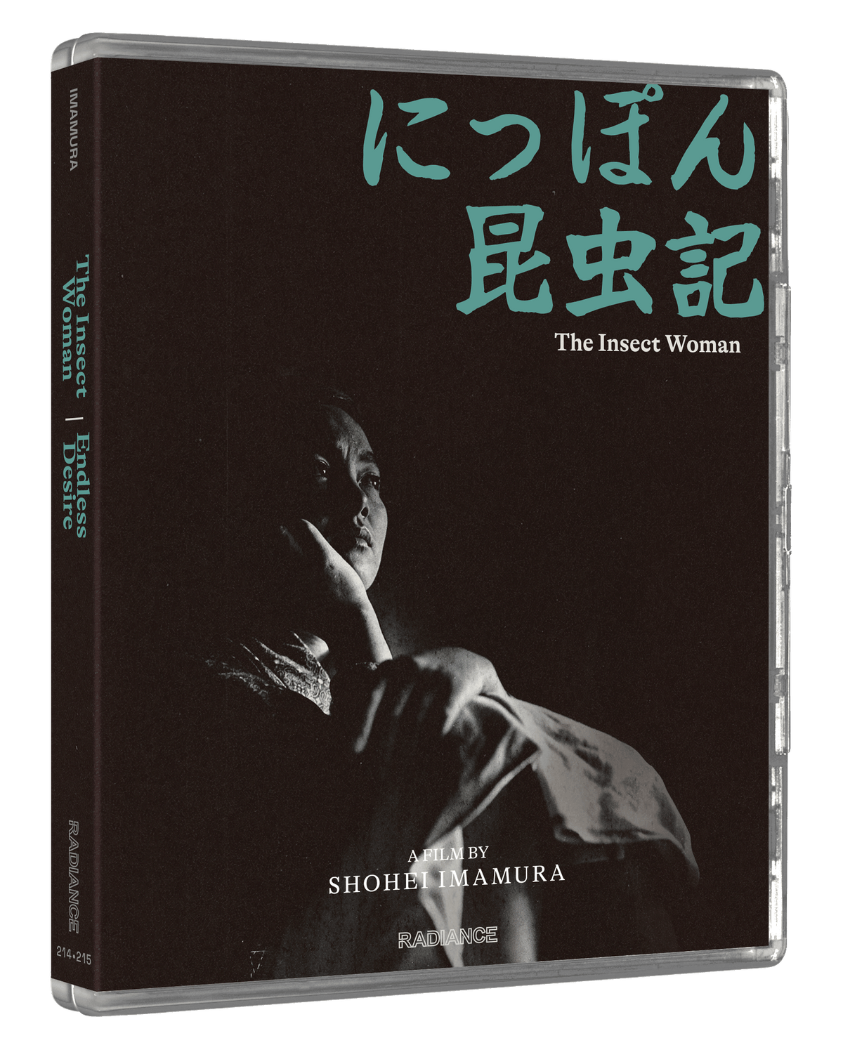 Radical Japan: Survival and Desire - Six Films by Shohei Imamura (UHD + BD LE)
