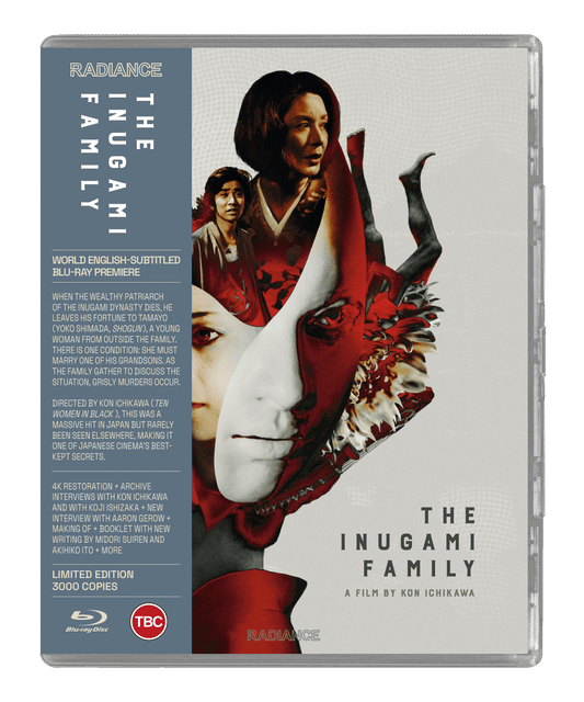 The Inugami Family (LE)