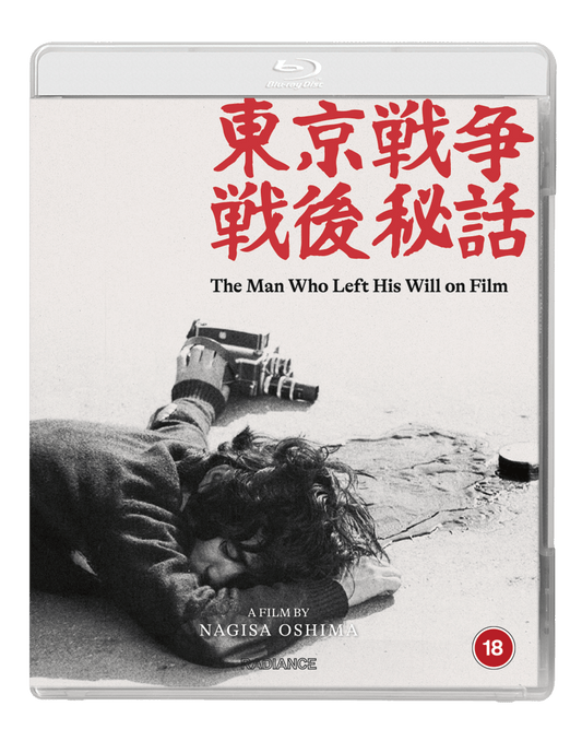The Man Who Left His Will on Film