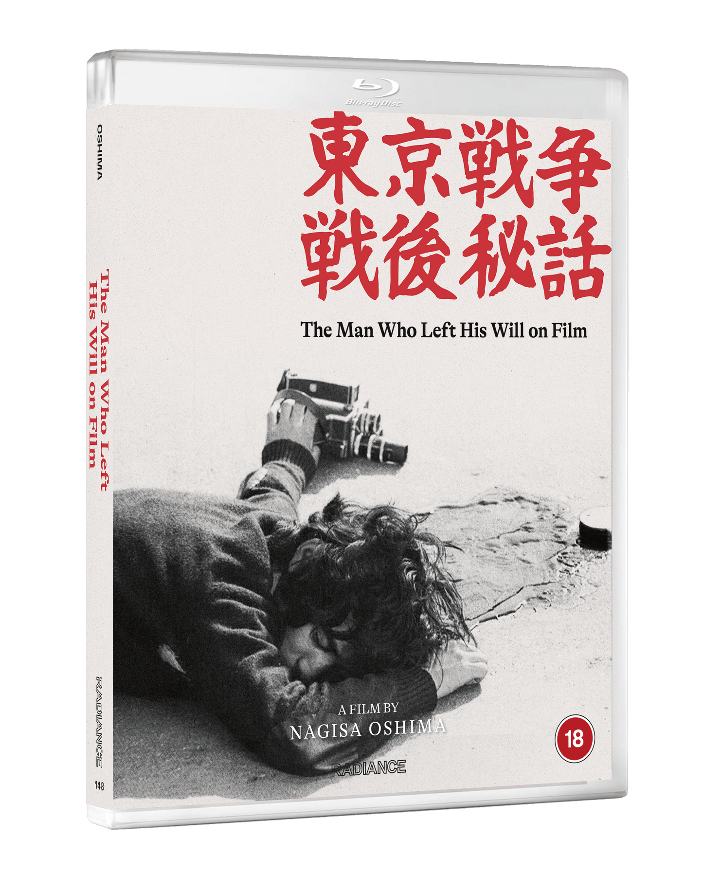The Man Who Left His Will on Film