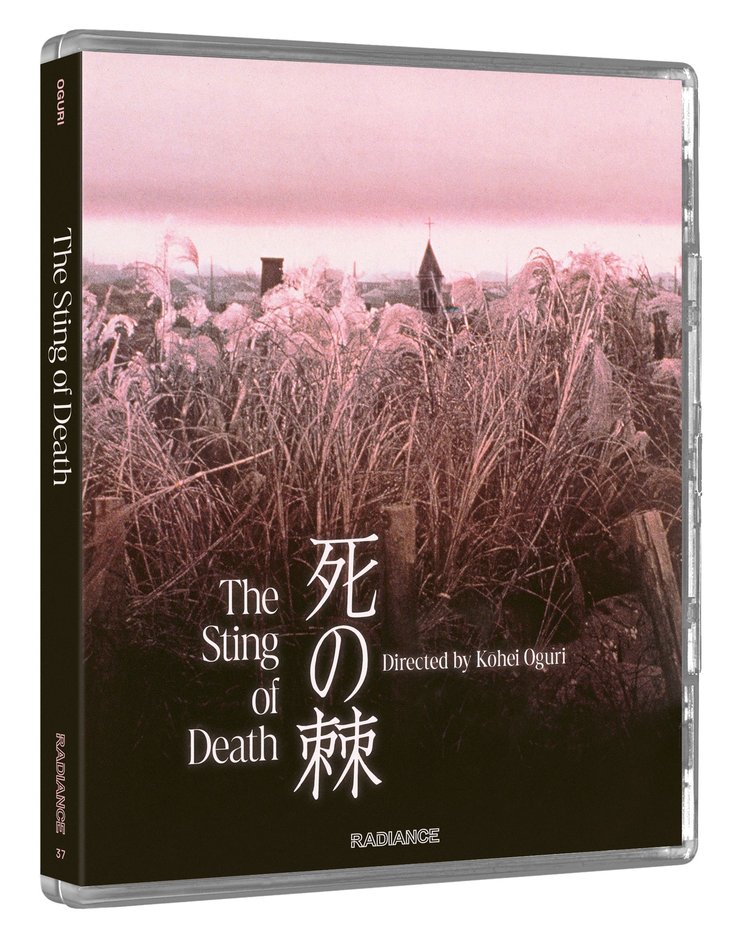 The Sting of Death (LE)