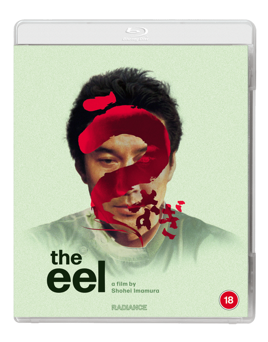 The Eel