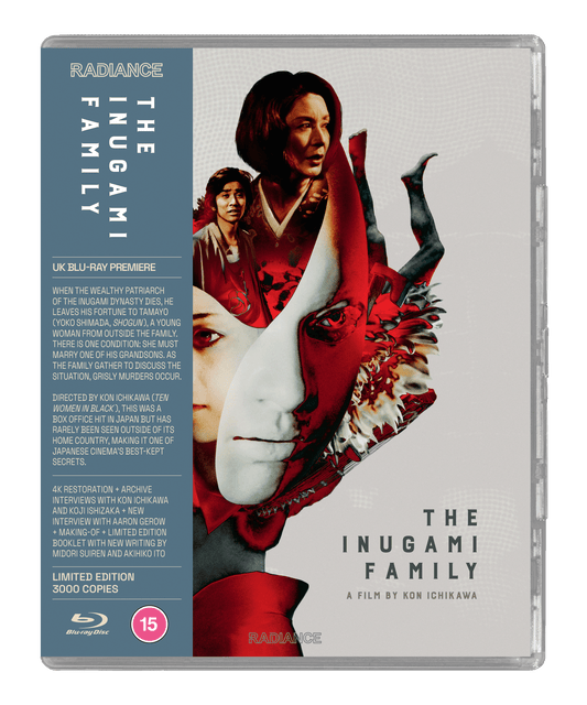 The Inugami Family (LE)