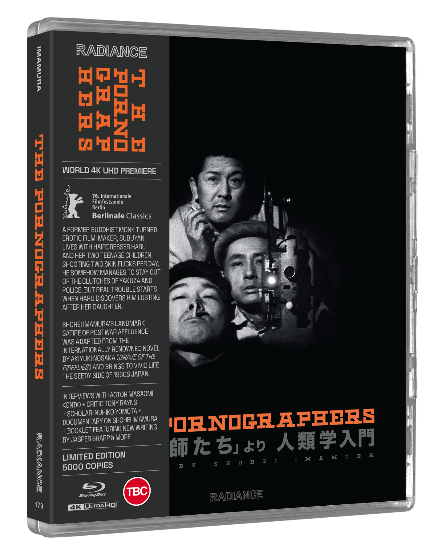 The Pornographers (UHD+BD LE)