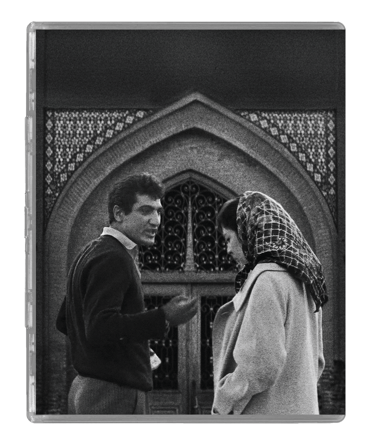 Treasures from the Golestan Film Studio (LE)