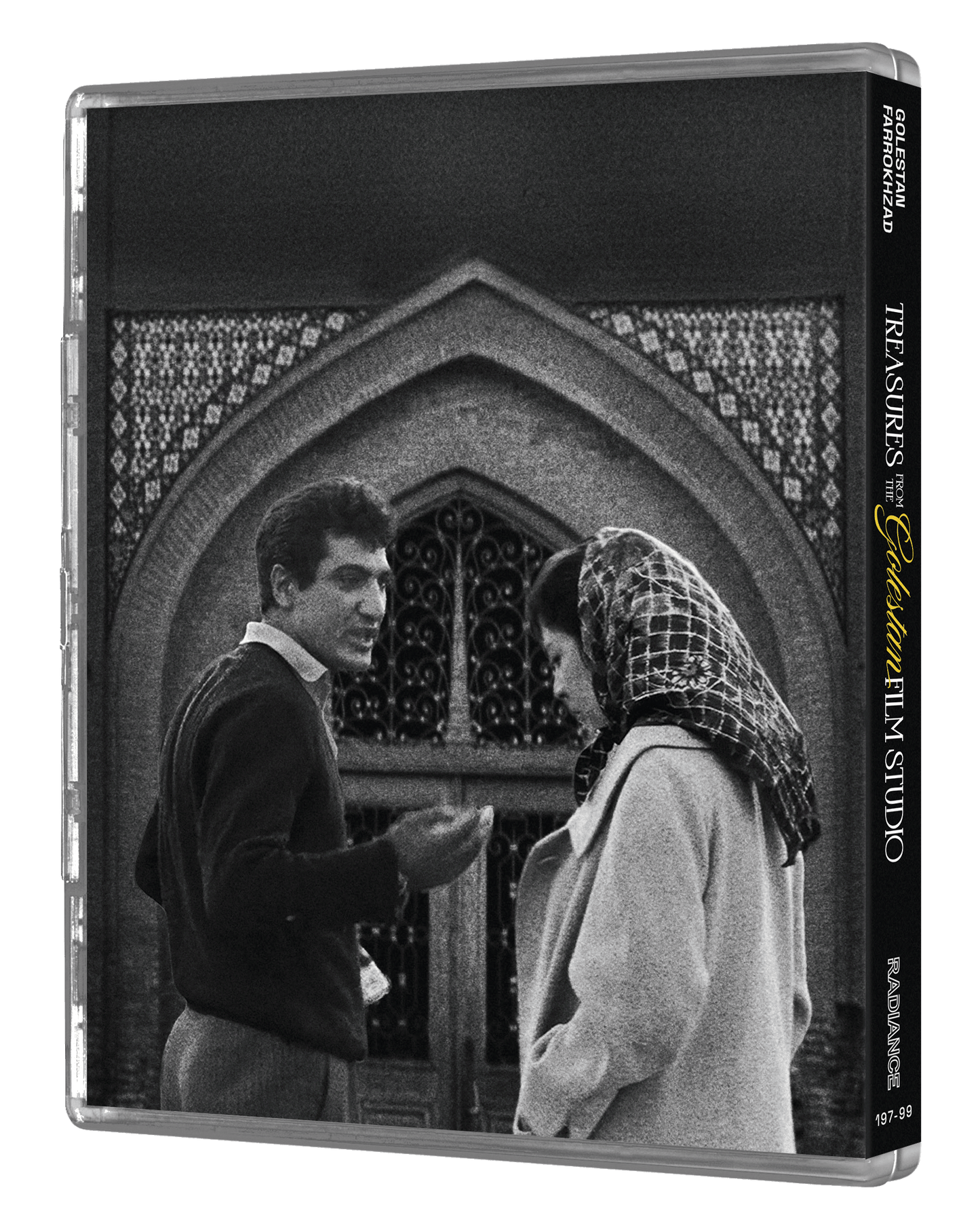 Treasures from the Golestan Film Studio (LE)
