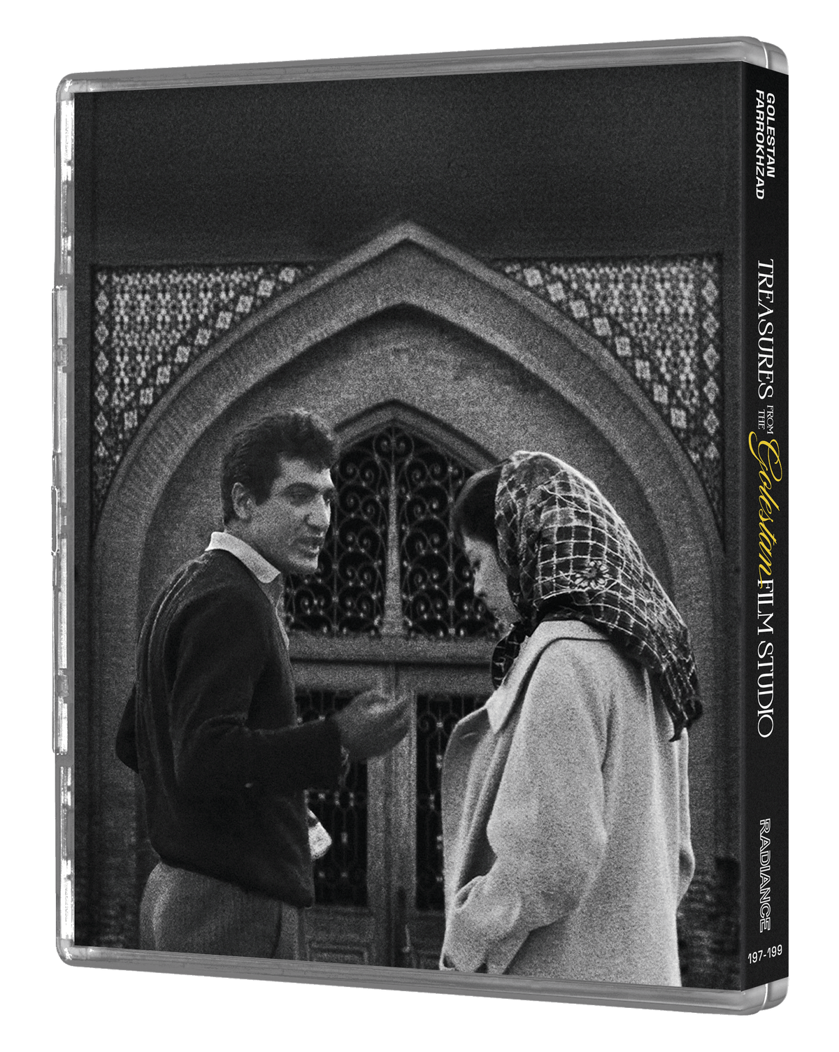 Treasures from the Golestan Film Studio (LE)