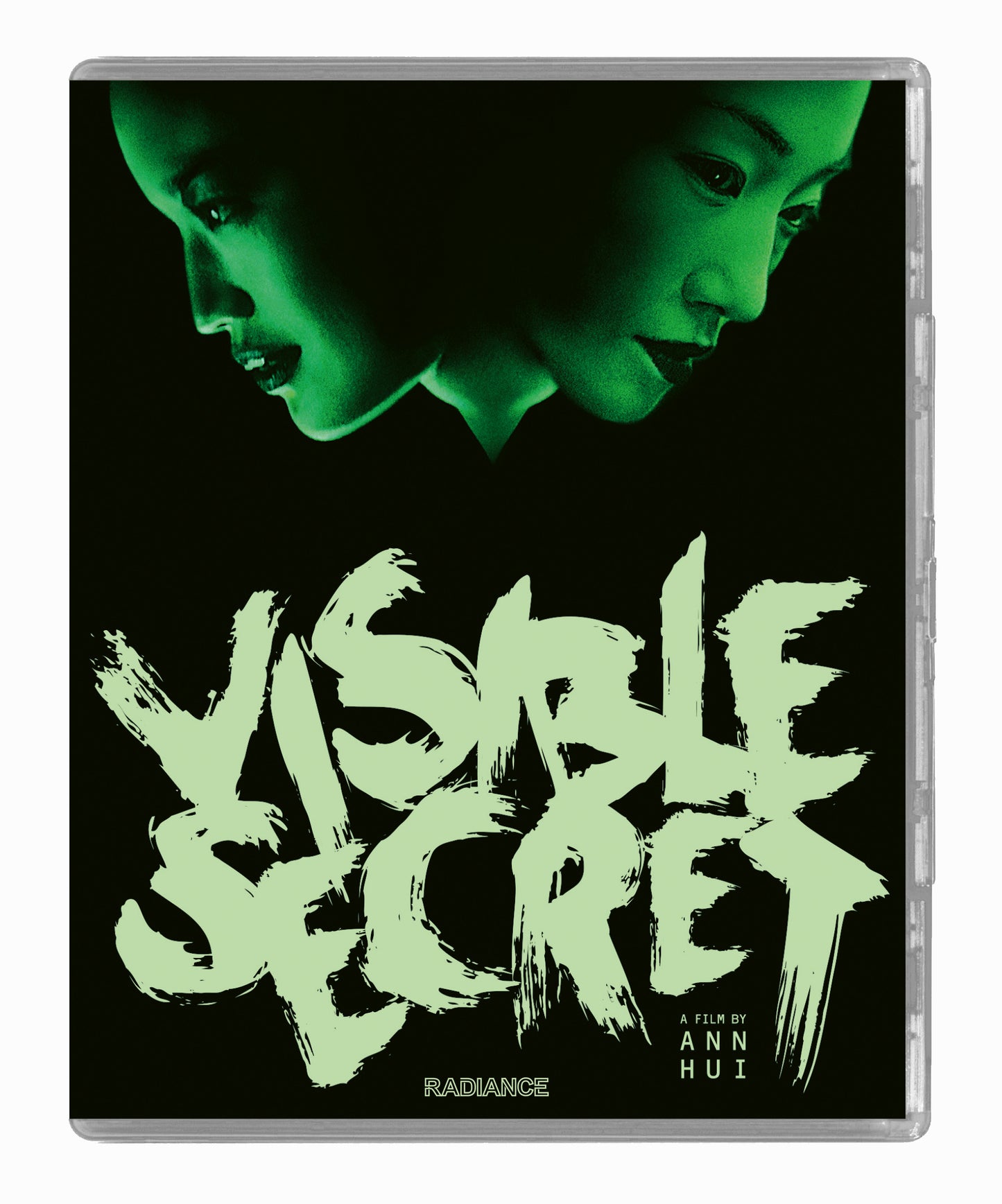 Visible Secret (SP)