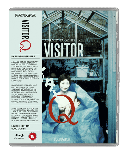 Visitor Q (LE)
