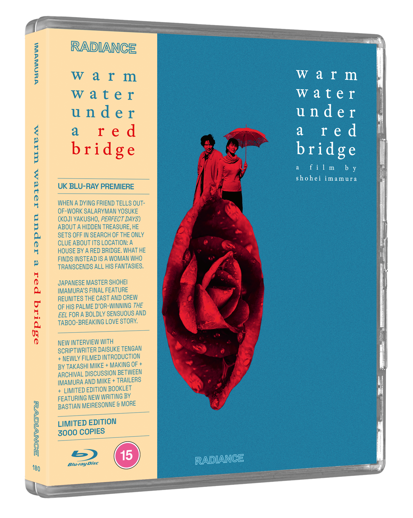 Warm Water Under a Red Bridge (LE)